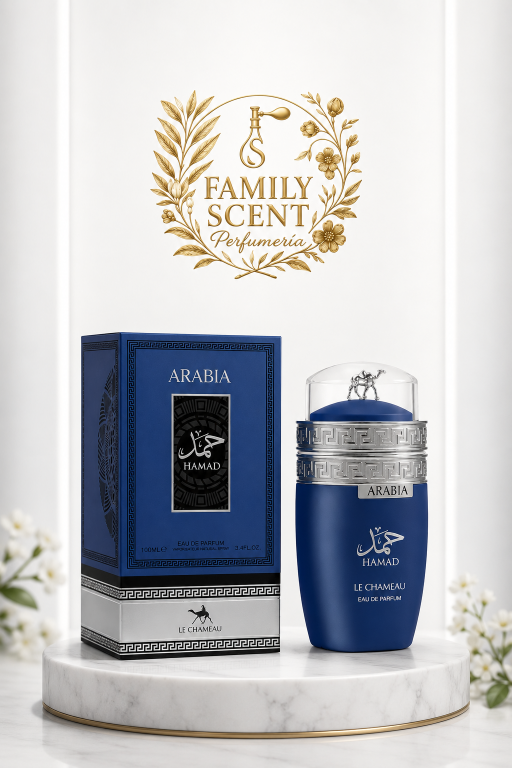 EMPER LE CHAMEAU ARABIA HAMAD HOMBRE 100 ML EDP