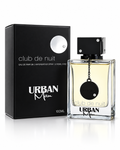 ARMAF CLUB DE NUIT URBAN MAN EDP 100ML