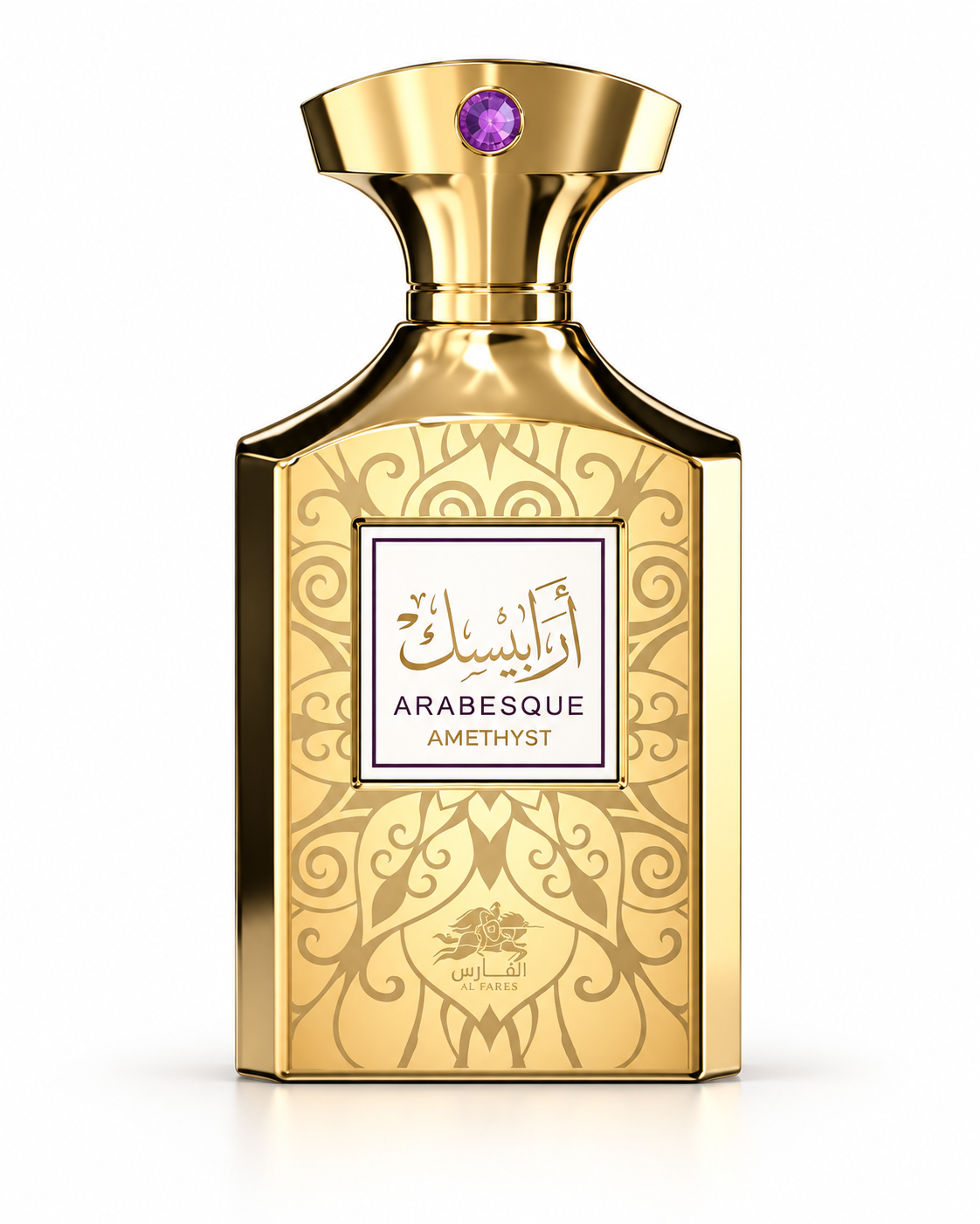AL FARES ARABESQUE AMETHYST EDP 100ML