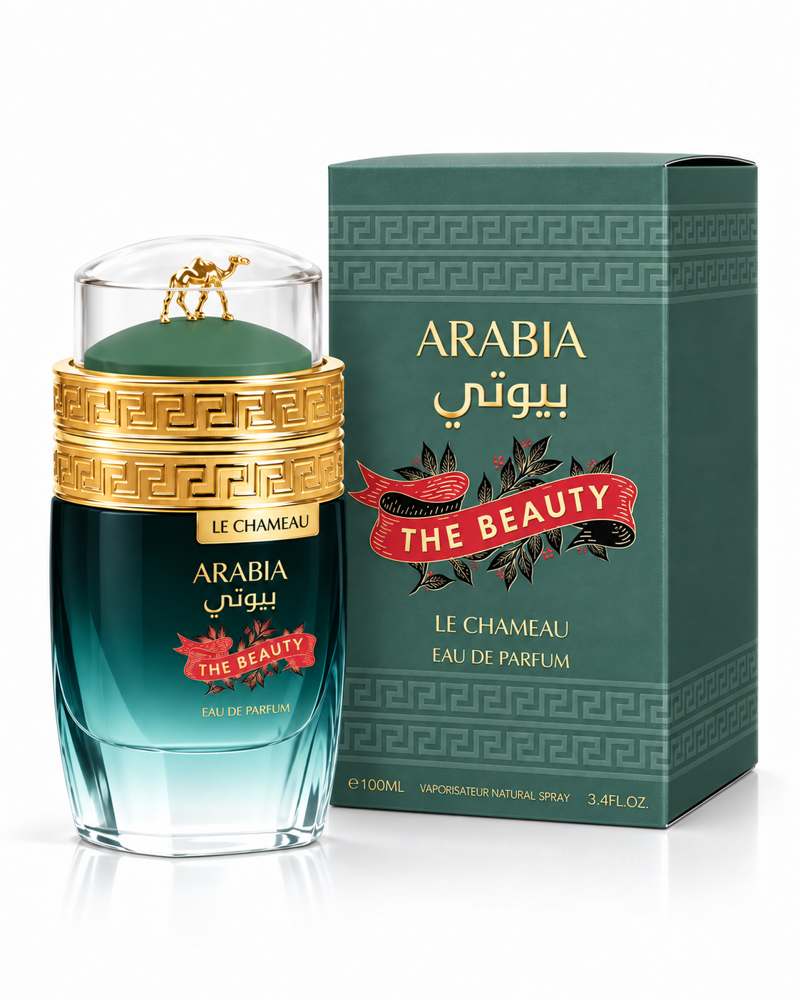 EMPER LE CHAMEAU ARABIA THE BEAUTY HOMBRE  100 ML EDP