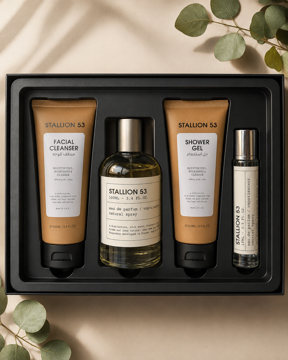 STALLION 53 GIFT SET 4 IN 1