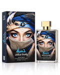 ARABIAN BEAUTY UNISEX EDP 100ML