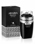 EMPER LE CHAMEAU ARABIA EXPLORER HOMBRE 100 ML EDP