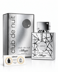 ARMAF CLUB DE NUIT SILLAGE EDP 100ML