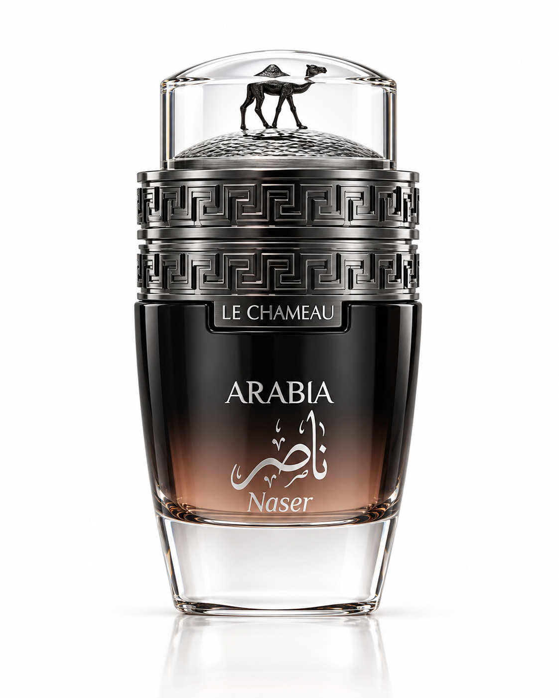 EMPER LE CHAMEAU ARABIA NASER HOMBRE 100 ML EDP
