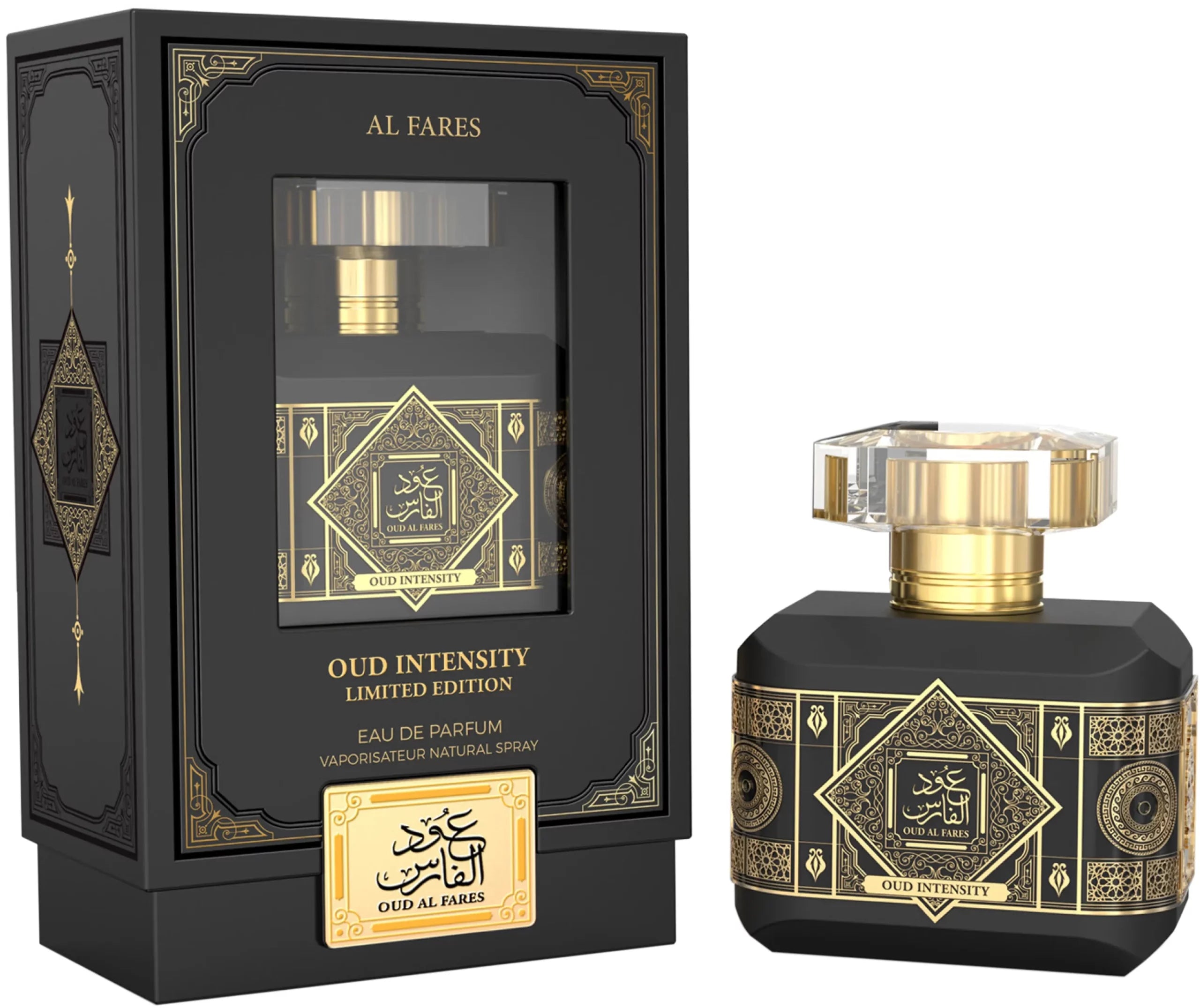 Al Fares Oud Intensity Edición Limitada
