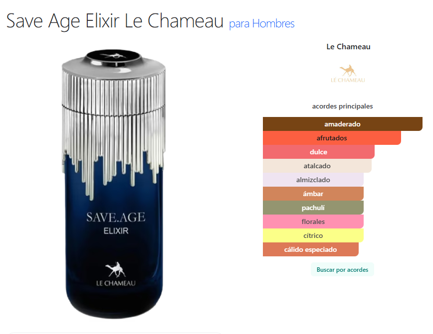 Le Chameau Save Elixir