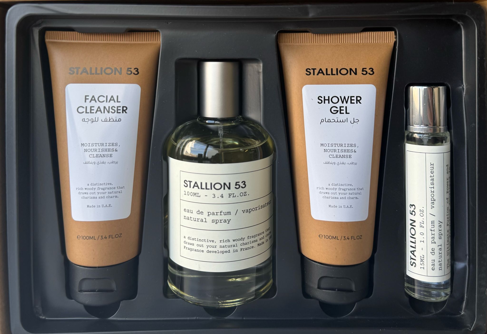 4 IN 1 GIFT SET STALLION 53