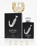 ISHQ AL SHUYUKH SILVER