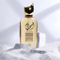 Al Wataniah Ameerati Eau de Parfum