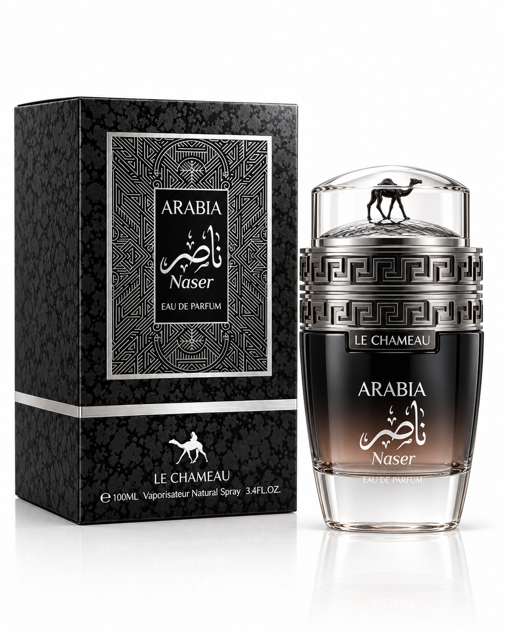 EMPER LE CHAMEAU ARABIA NASER HOMBRE 100 ML EDP