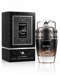 EMPER LE CHAMEAU ARABIA NASER HOMBRE 100 ML EDP