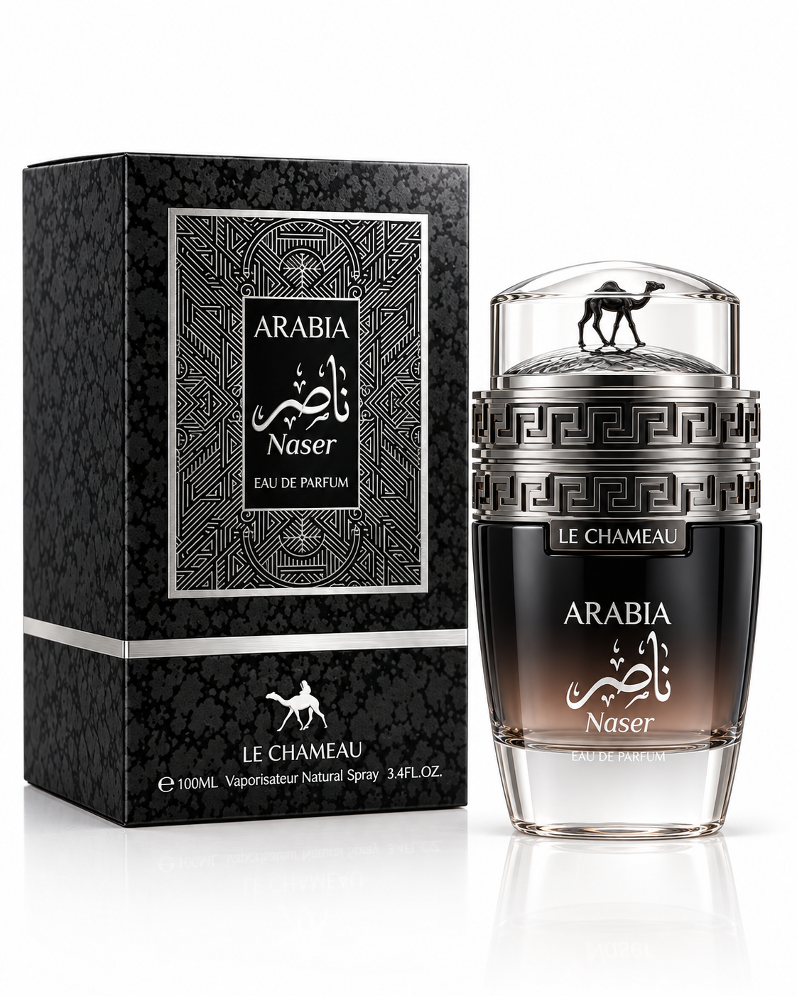 EMPER LE CHAMEAU ARABIA NASER HOMBRE 100 ML EDP