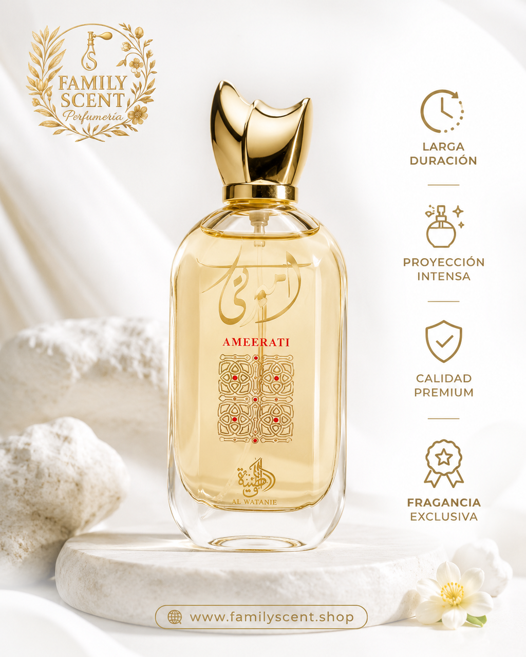 AL WATANIAH AMEERATI  EDP