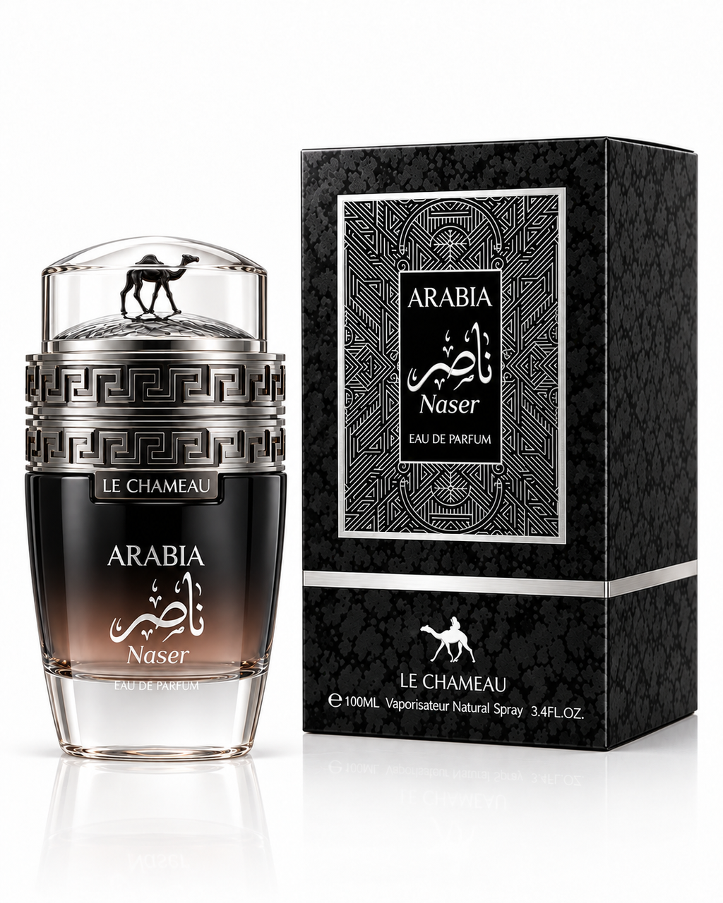 EMPER LE CHAMEAU ARABIA NASER HOMBRE 100 ML EDP