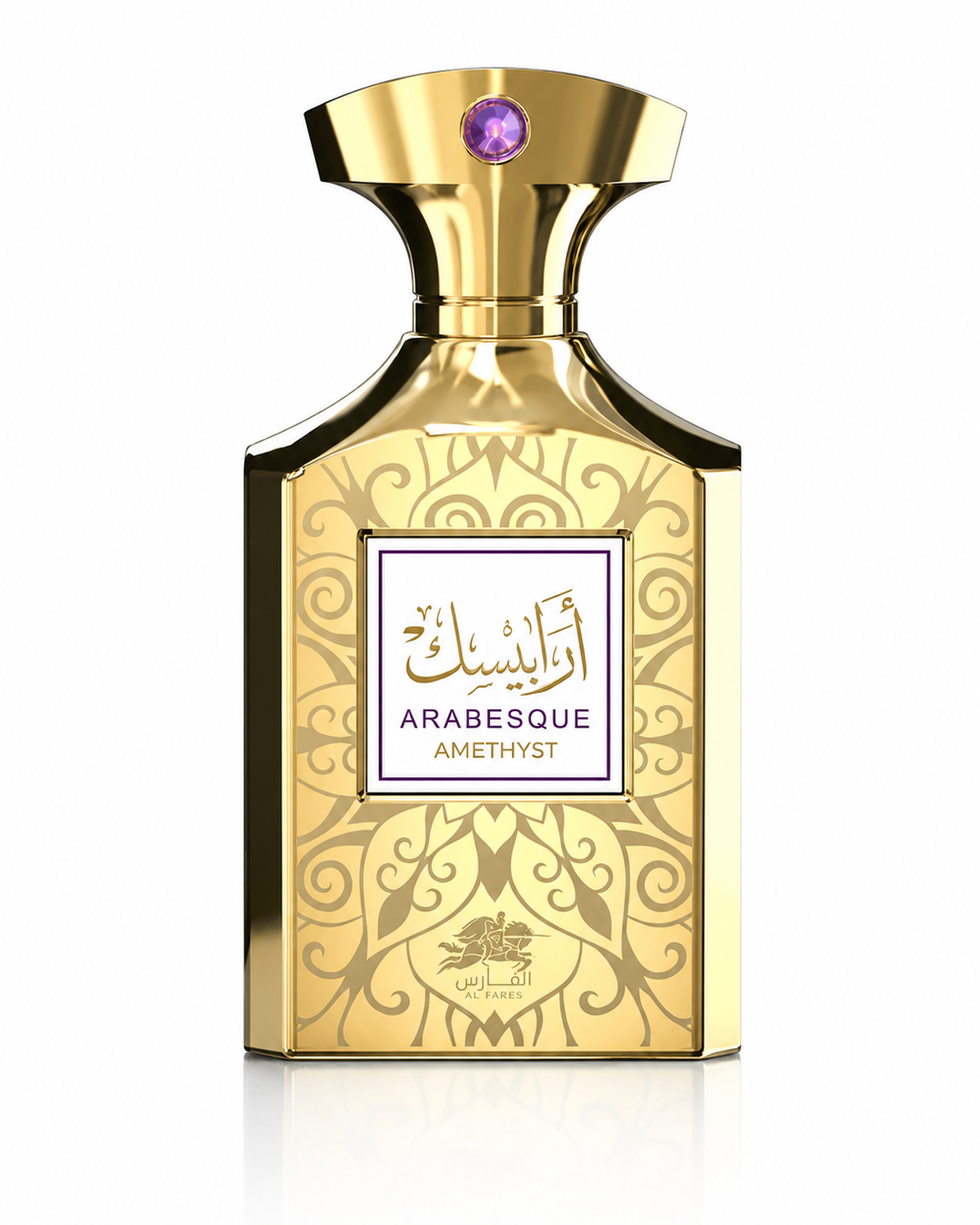 Al Fares Arabesque Amethyst