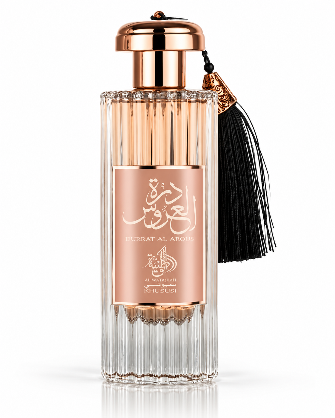 DURRAT AL AROOS EDP 85 ML