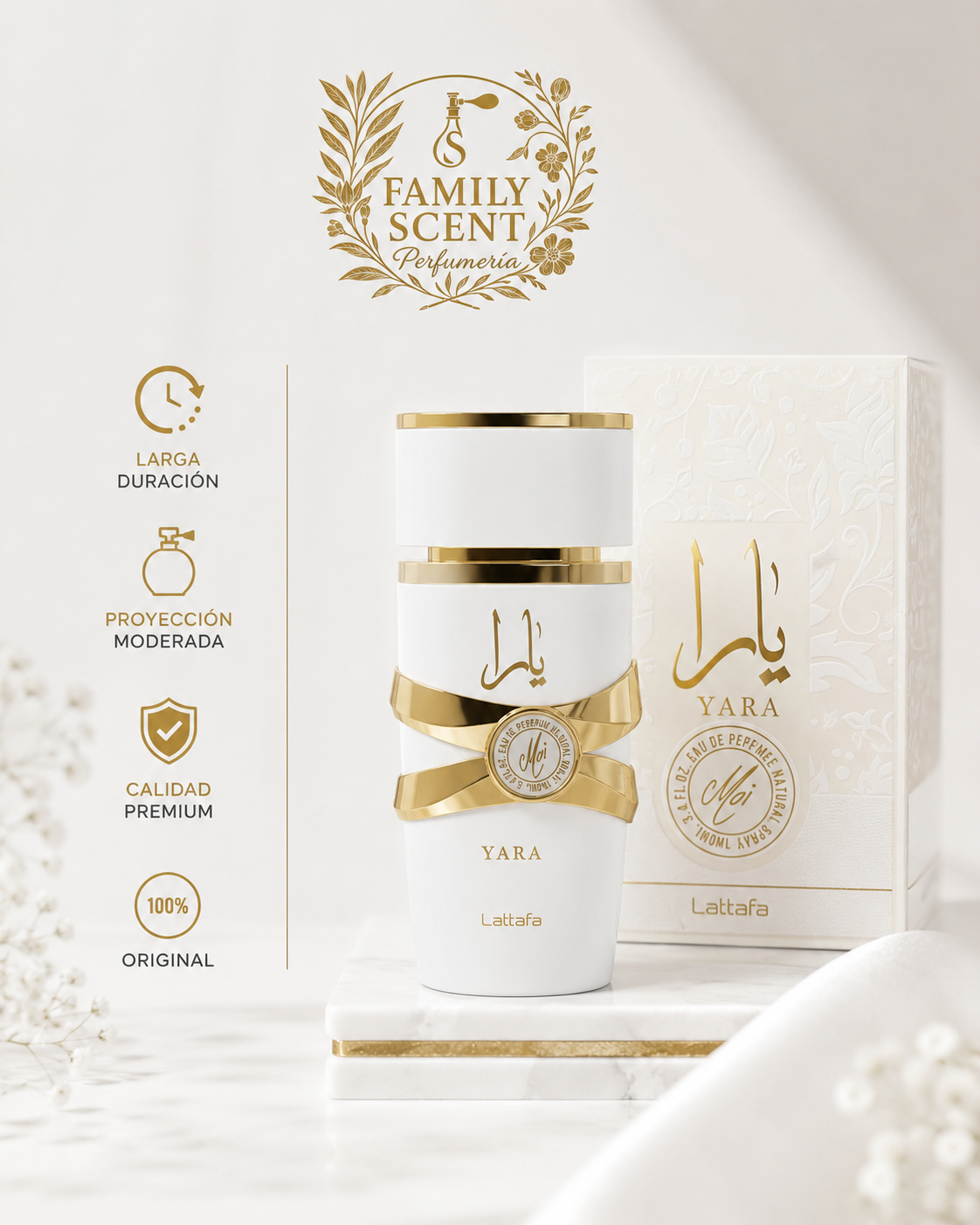 LATTAFA YARA MOI EDP 100ML